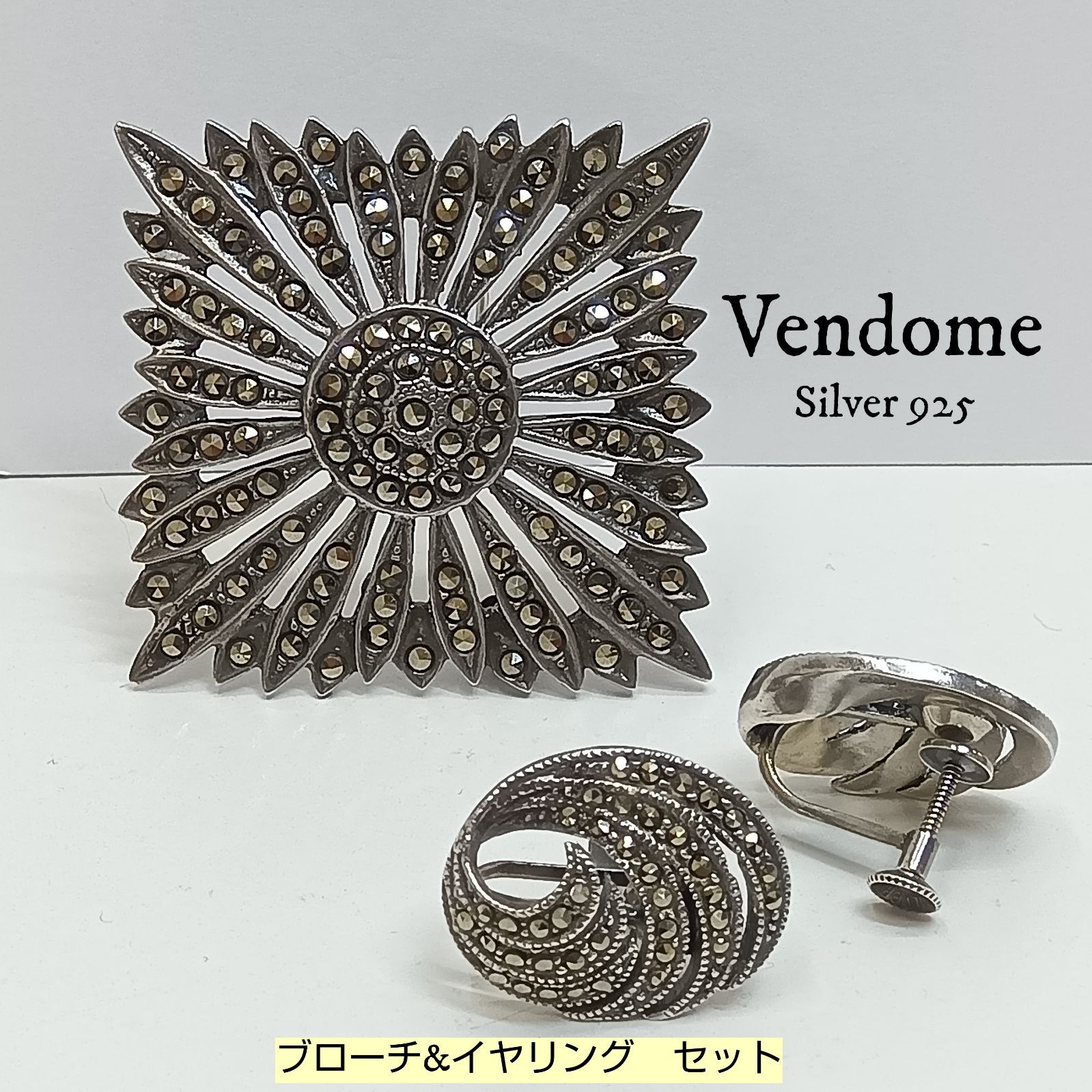 希少 🔴 Vendome Aoyama ☆ ヴァンドーム青山 シルバー2点セット