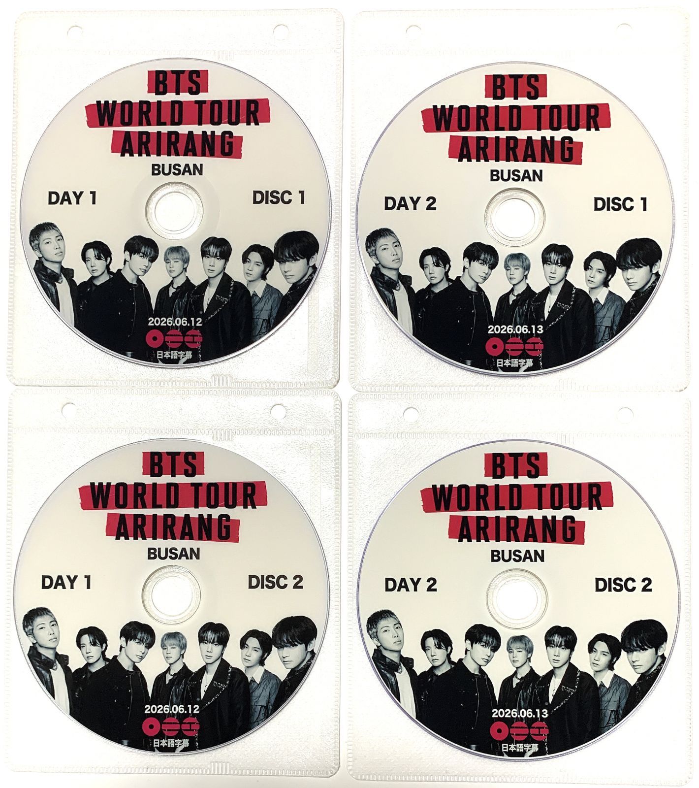 【新品・未使用•未開封】 BTS ARIRANG 釜山 BUSAN BTS WORLD TOUR 'ARIRANG' IN BUSAN DAY1-DAY2 (4枚SET) (2026.06.12
