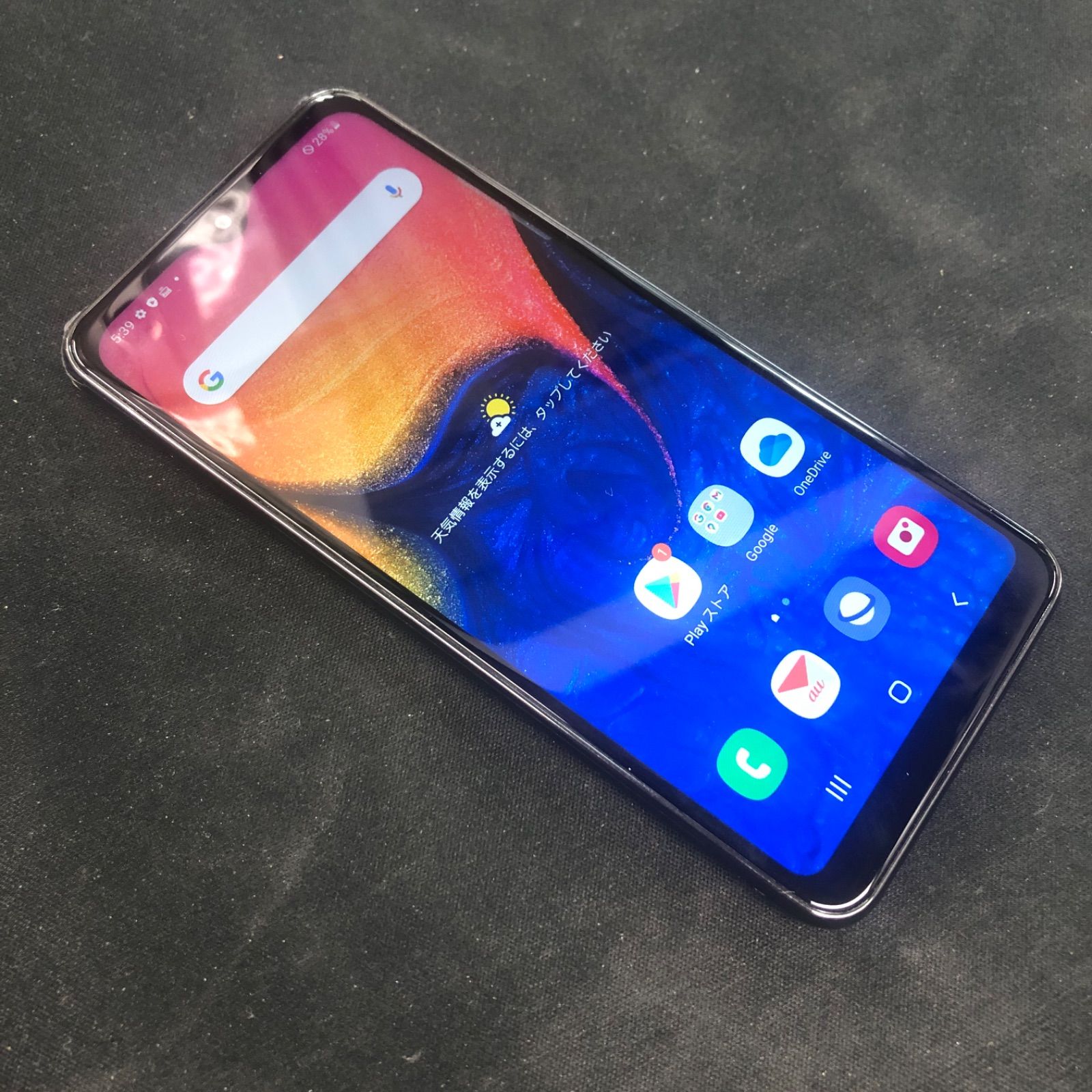 Galaxy A20 ブラック 32 GB au ムスビー｜即日発送可Galaxy A20 32GB 