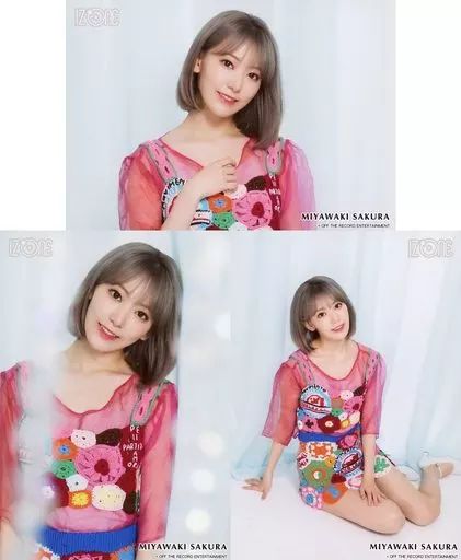 中古】生写真(女性) ◇IZ*ONE/宮脇咲良/IZ*ONE 1ST CONCERT [EYES ON