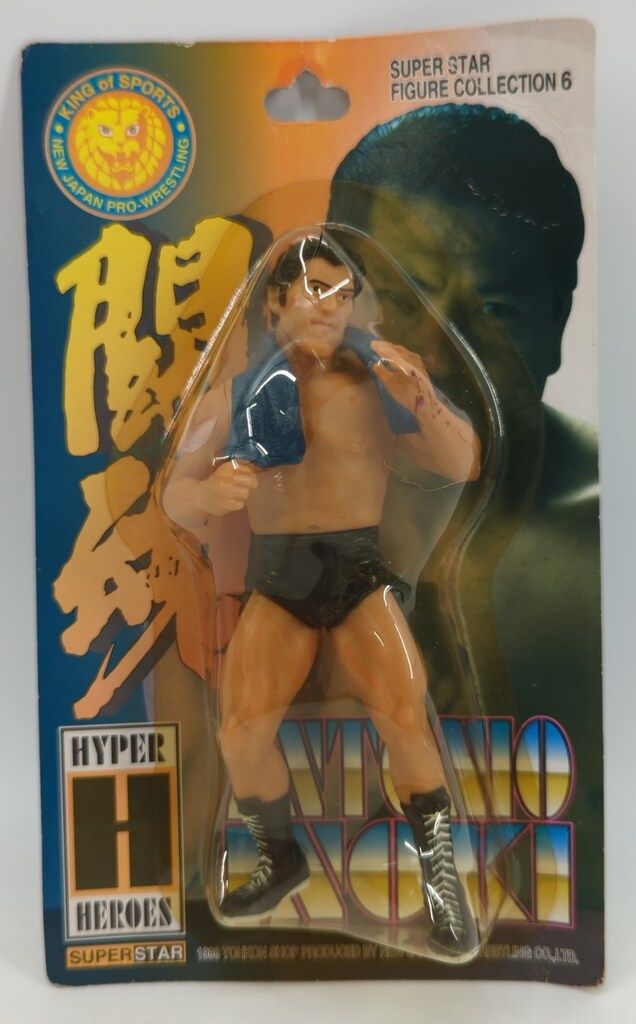 新日本プロレスリング スーパースターフィギュアコレクション