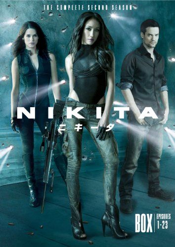 NIKITA / ニキータ <セカンド・シーズン>コンプリート・ボックス [DVD]