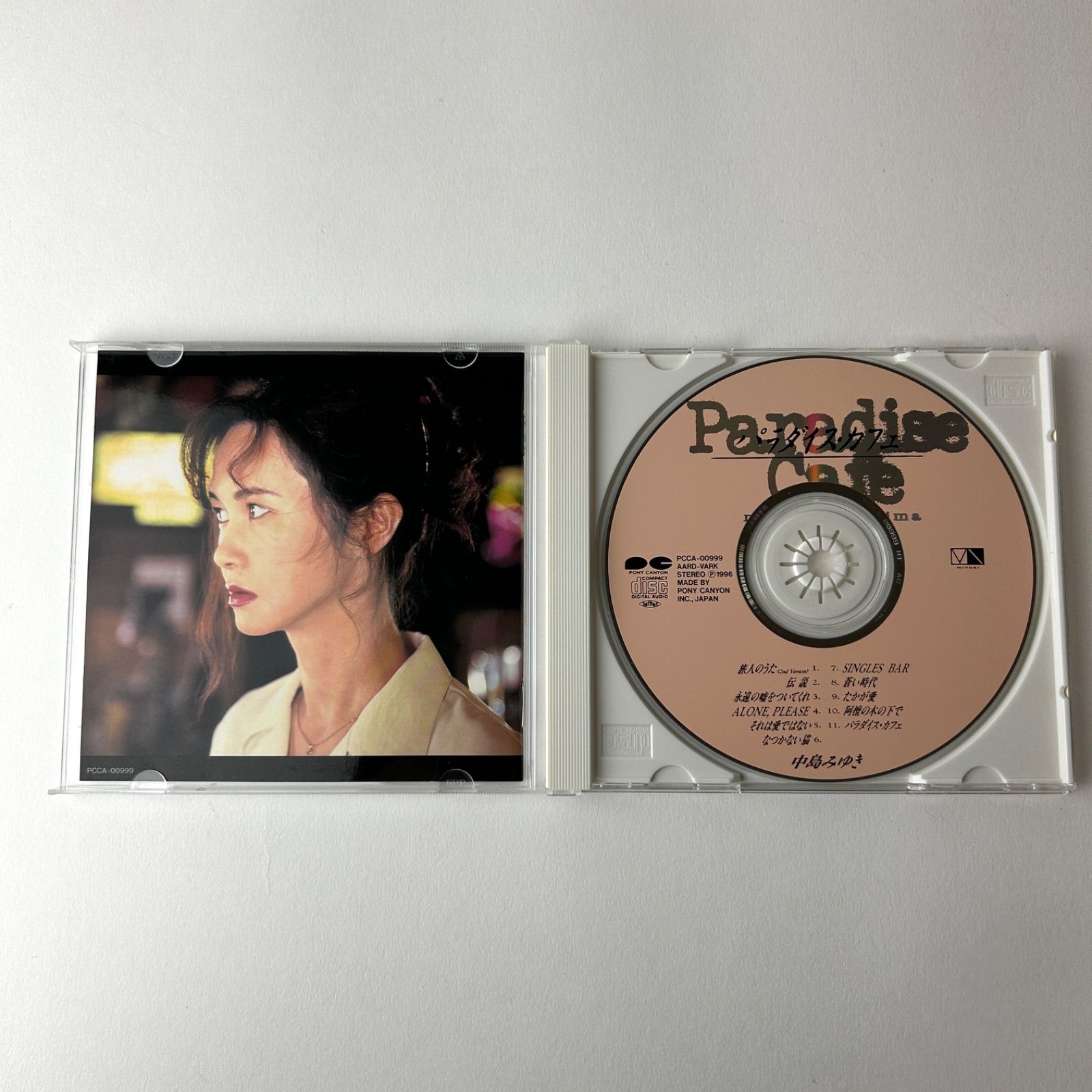 帯付美品] 中島みゆき パラダイス・カフェ (T26) PCCA999 [F11] - メルカリ