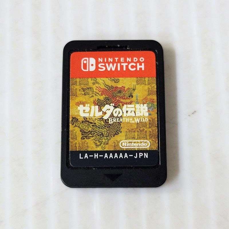 現状渡し品】 ゼルダの伝説 ブレス オブ ザ ワイルド 任天堂 スイッチ