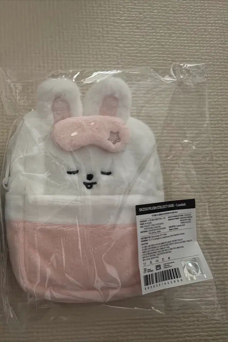 SKZOO PLUSH コレクト ケース リービット リノ STAY 6期 ファンミーティング
