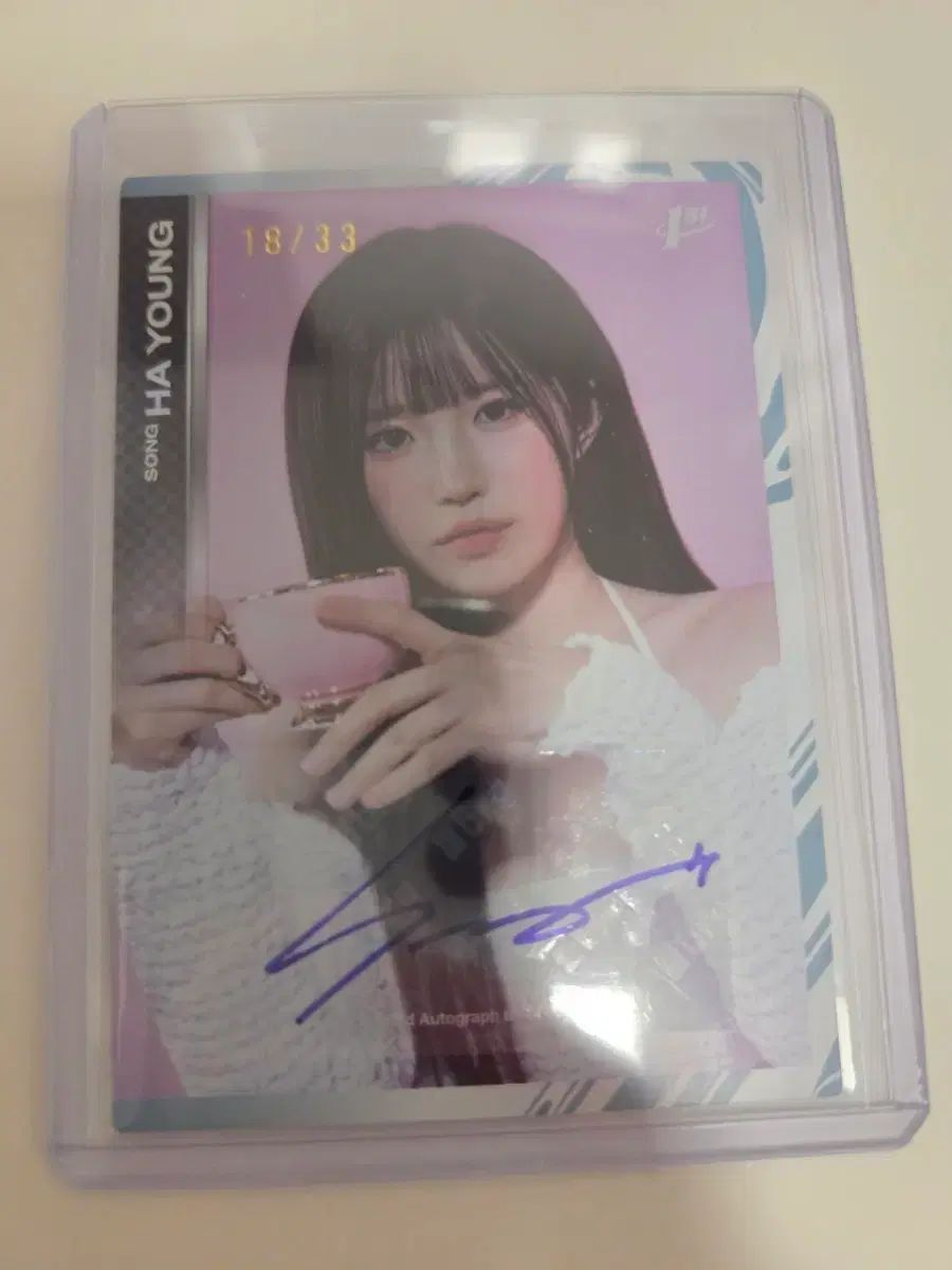 トレカ fromis_9(プロミスナイン・プミナ) ソン・ハヨン 18/33 写真 フォト PHOTO カード 1st Autograph