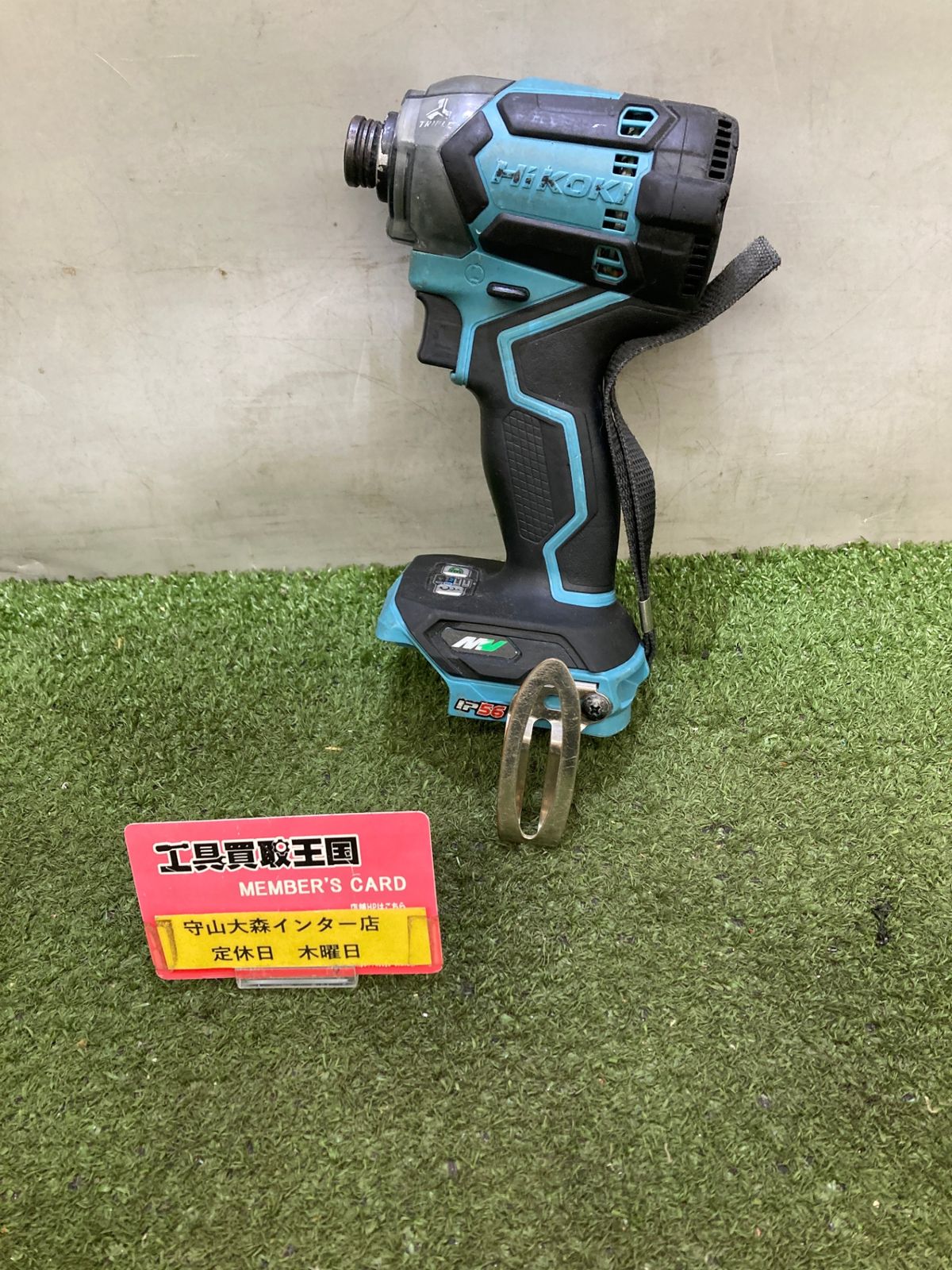 【中古品】【0921】★HiKOKI(ハイコーキ) 36vインパクトドライバ 限定セームブルー(本体のみ) WH36DC(NN)(CB)　IT2CRPHKBV2V