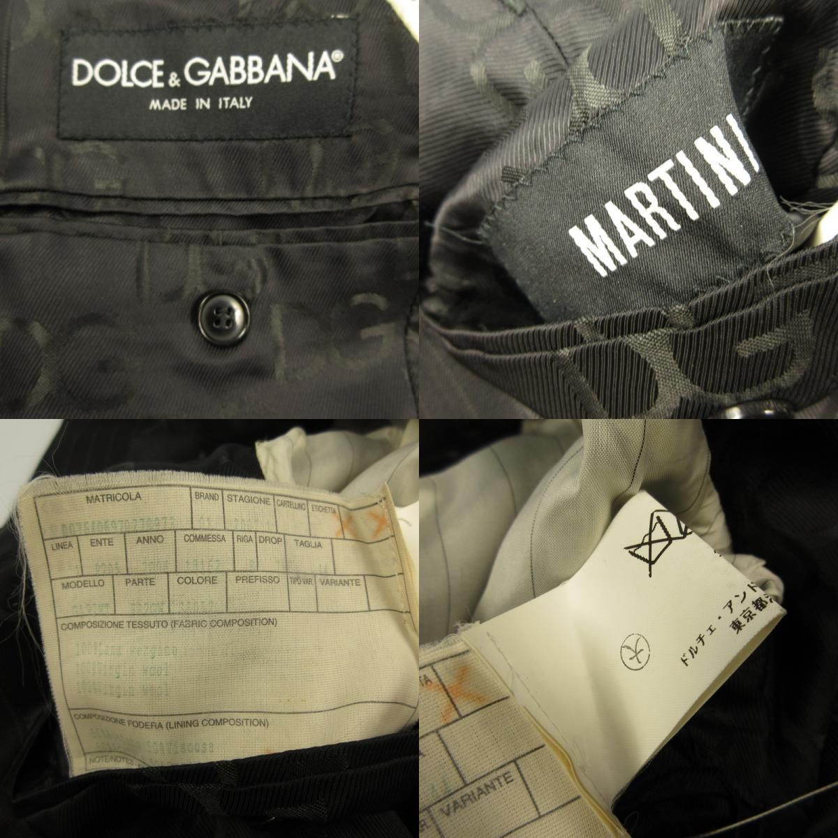 姫路東店】 中古 DOLCE & GABBANA | ドルチェアンドガッバーナ