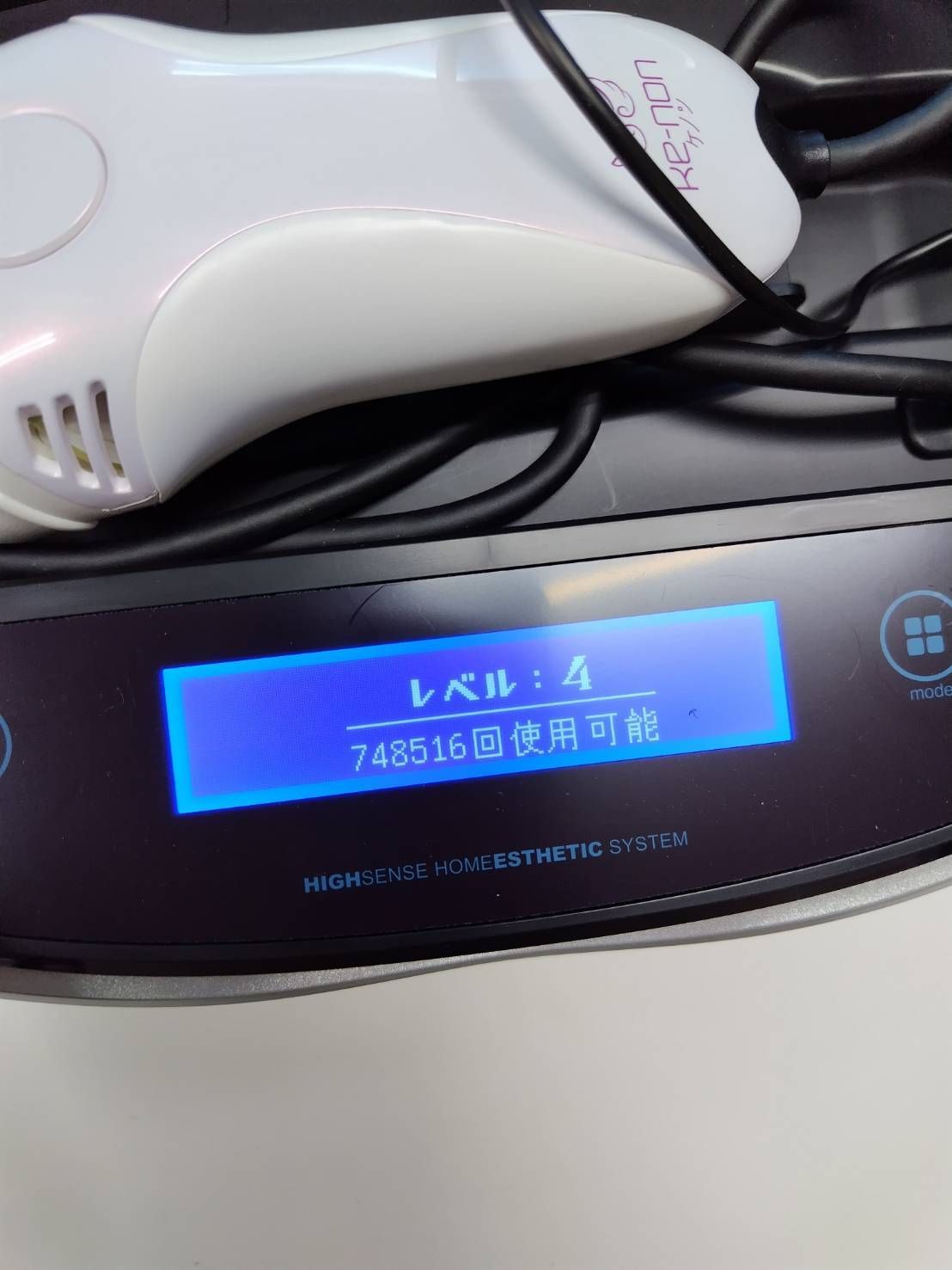 ke-non ケノン 家庭用脱毛器 NIPL-2080 Ver 8.4 (2020年製) - メルカリ