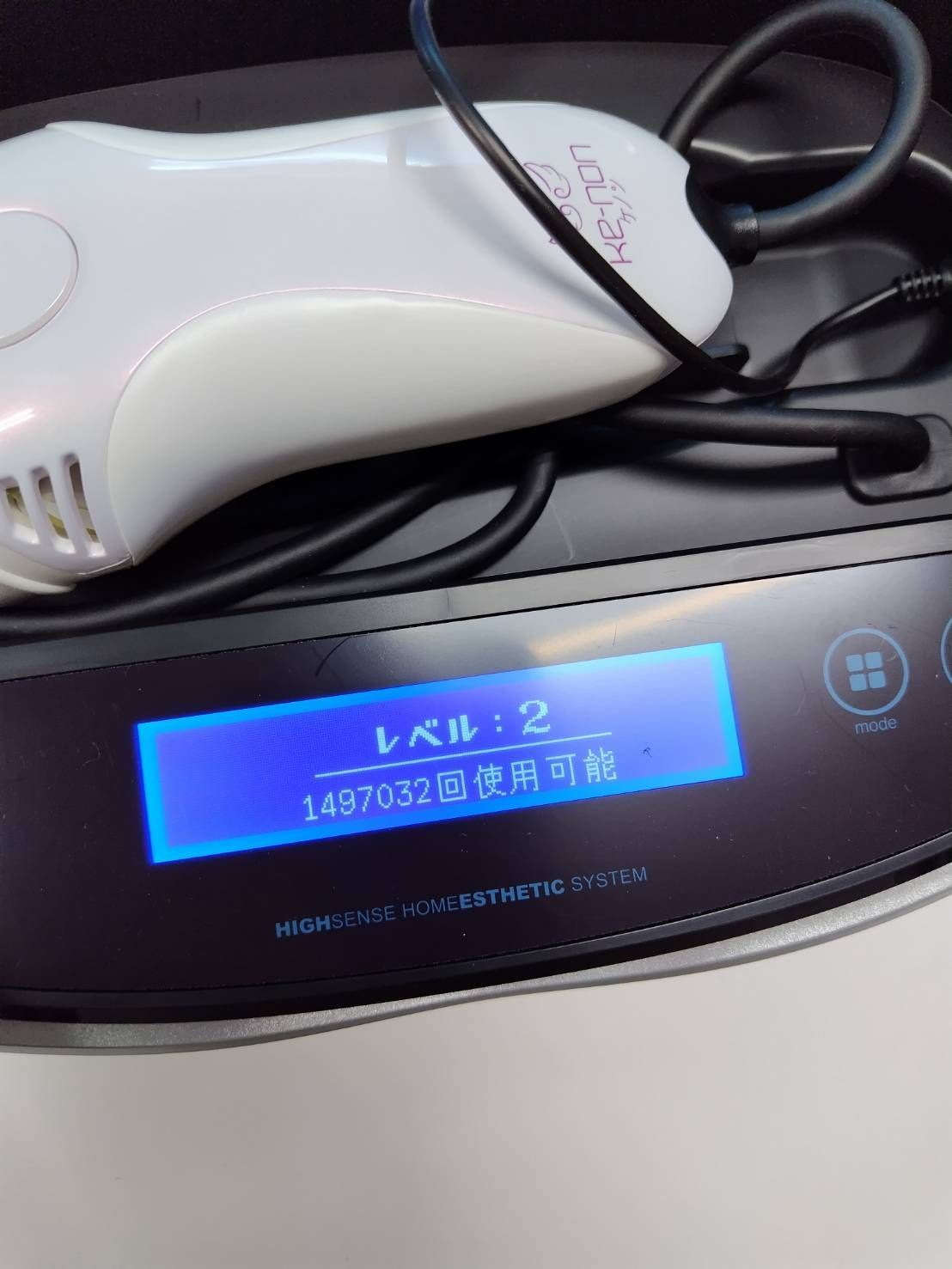 ke-non ケノン 家庭用脱毛器 NIPL-2080 Ver 8.4 (2020年製) - メルカリ