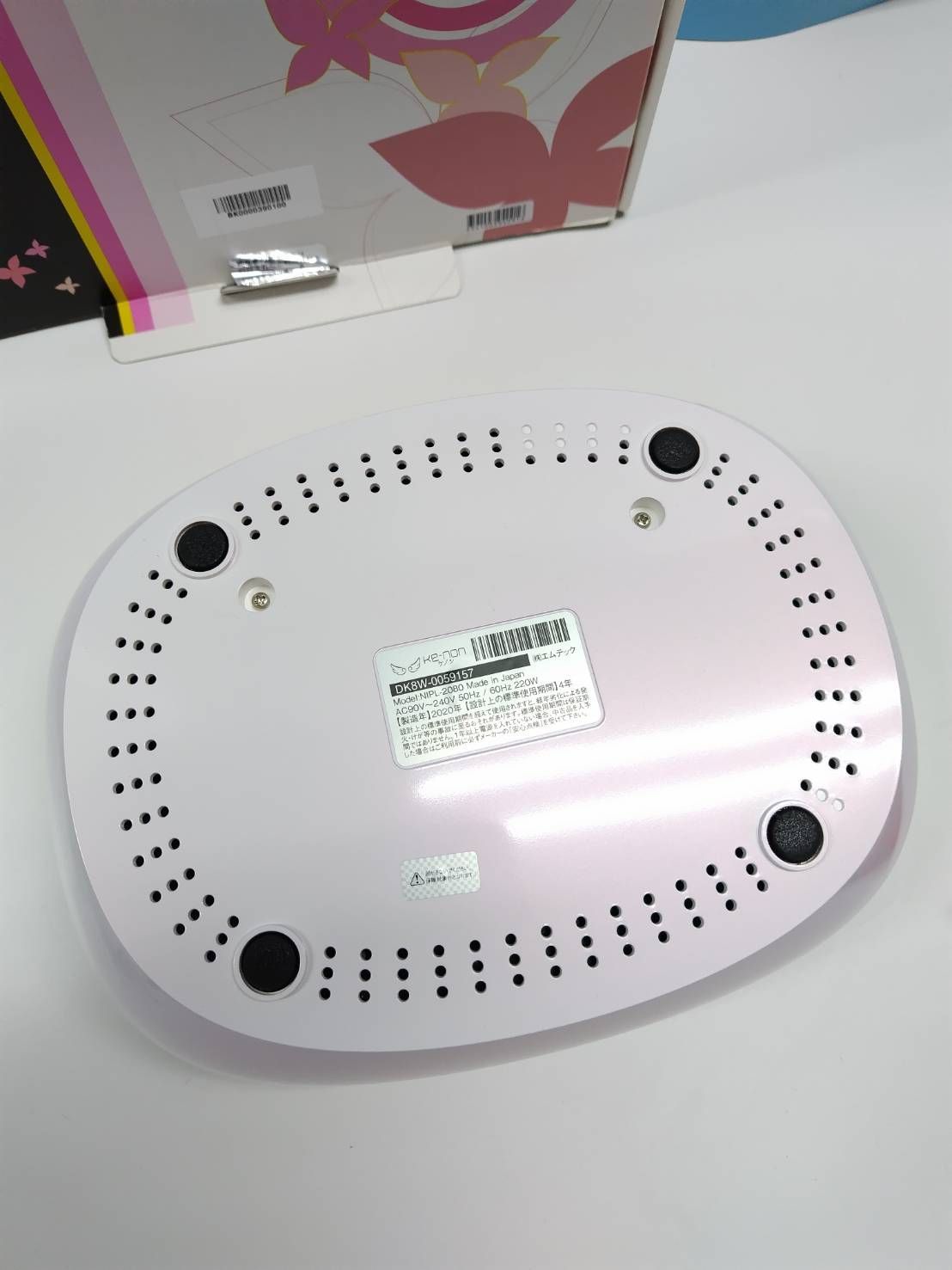 ke-non ケノン 家庭用脱毛器 NIPL-2080 Ver 8.4 (2020年製) - メルカリ