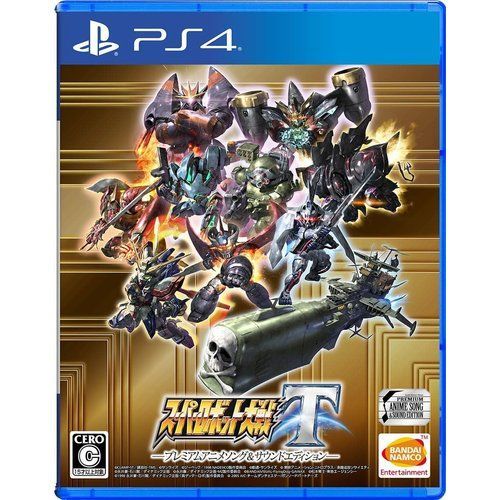 PS4 スーパーロボット大戦T プレミアムアニメソング&サウンドエディション