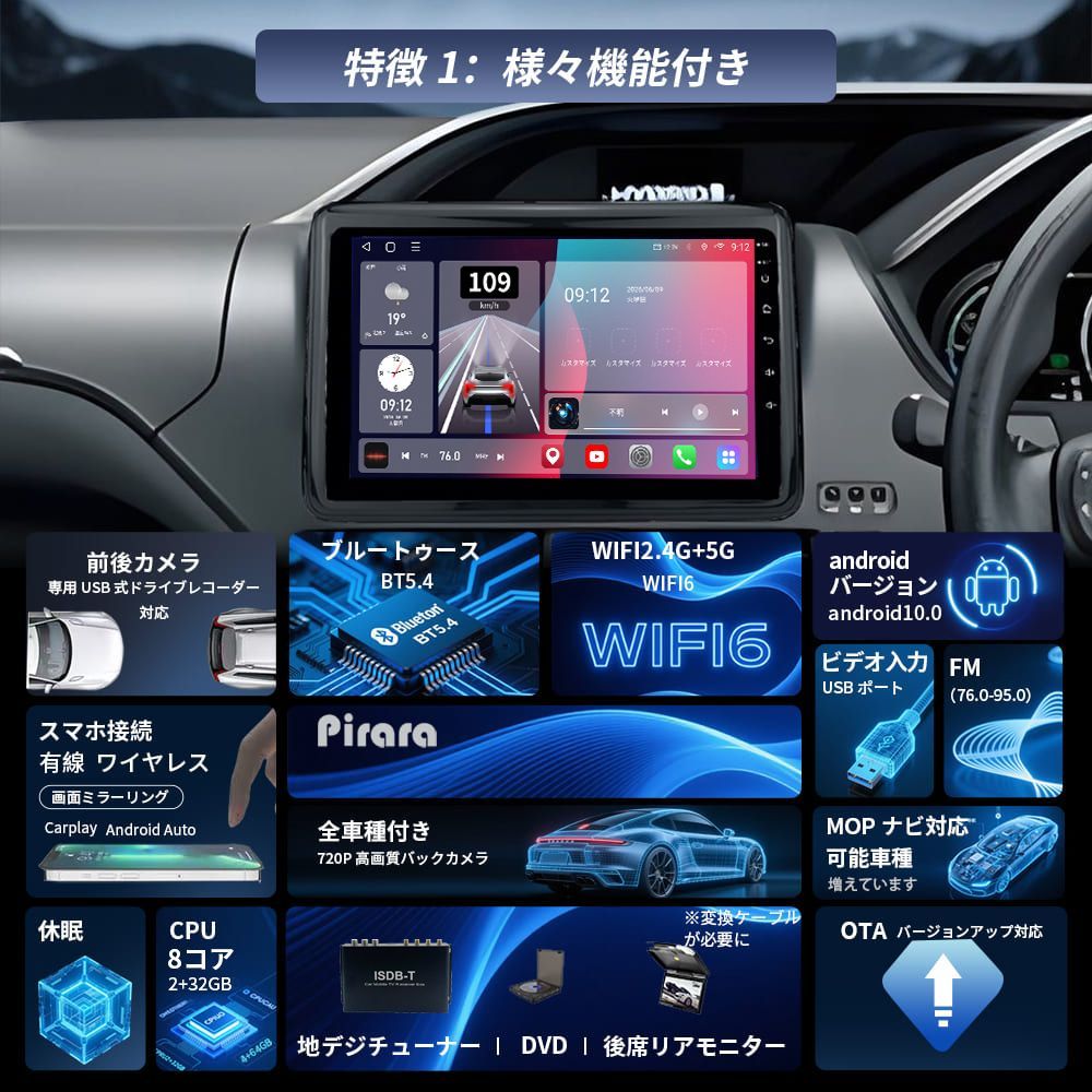 AT517 ハスラー 初代 アンドロイドカーナビ android 9インチ 8コア2+