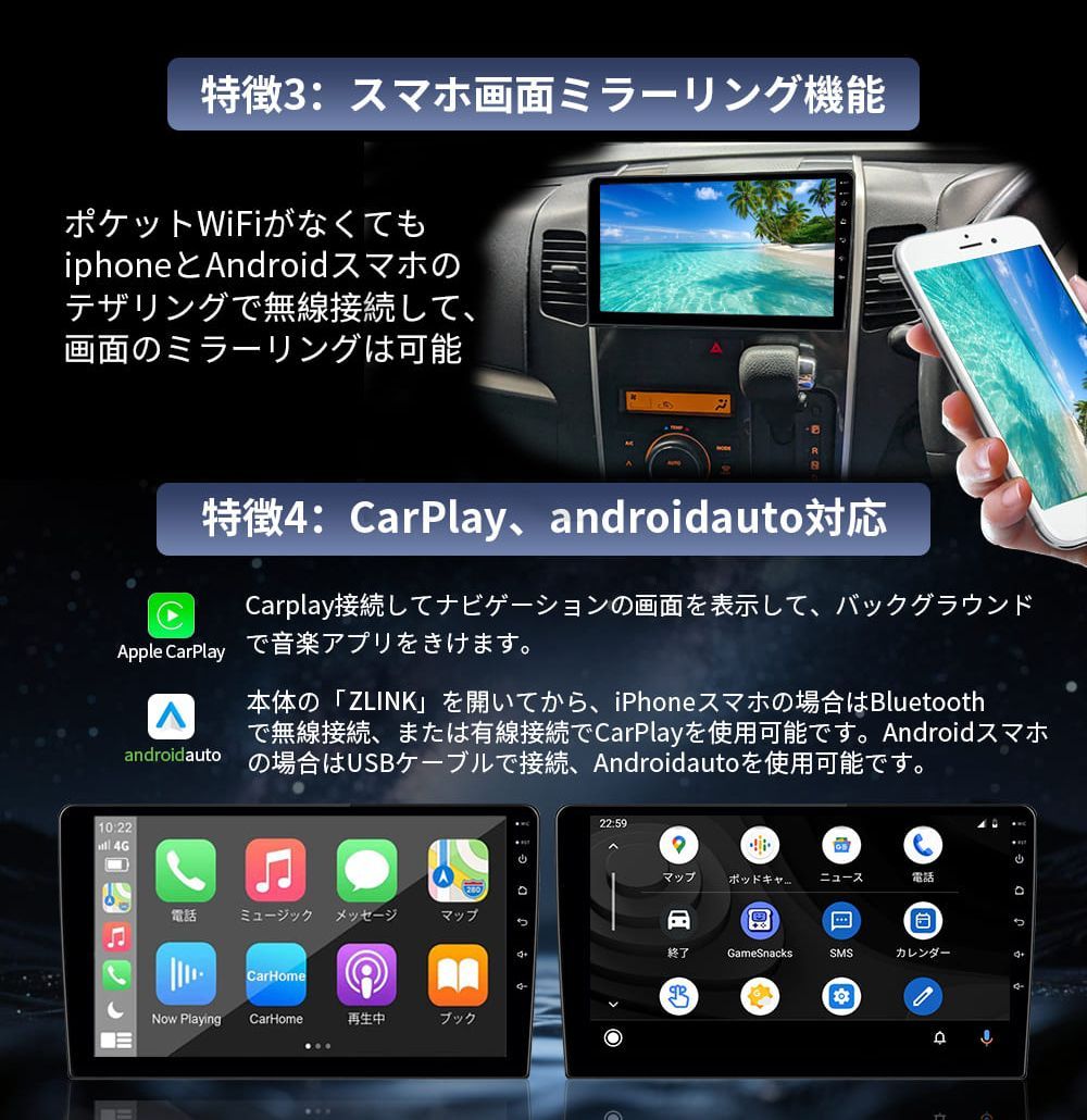 AT517 ハスラー 初代 アンドロイドカーナビ android 9インチ 8コア2+