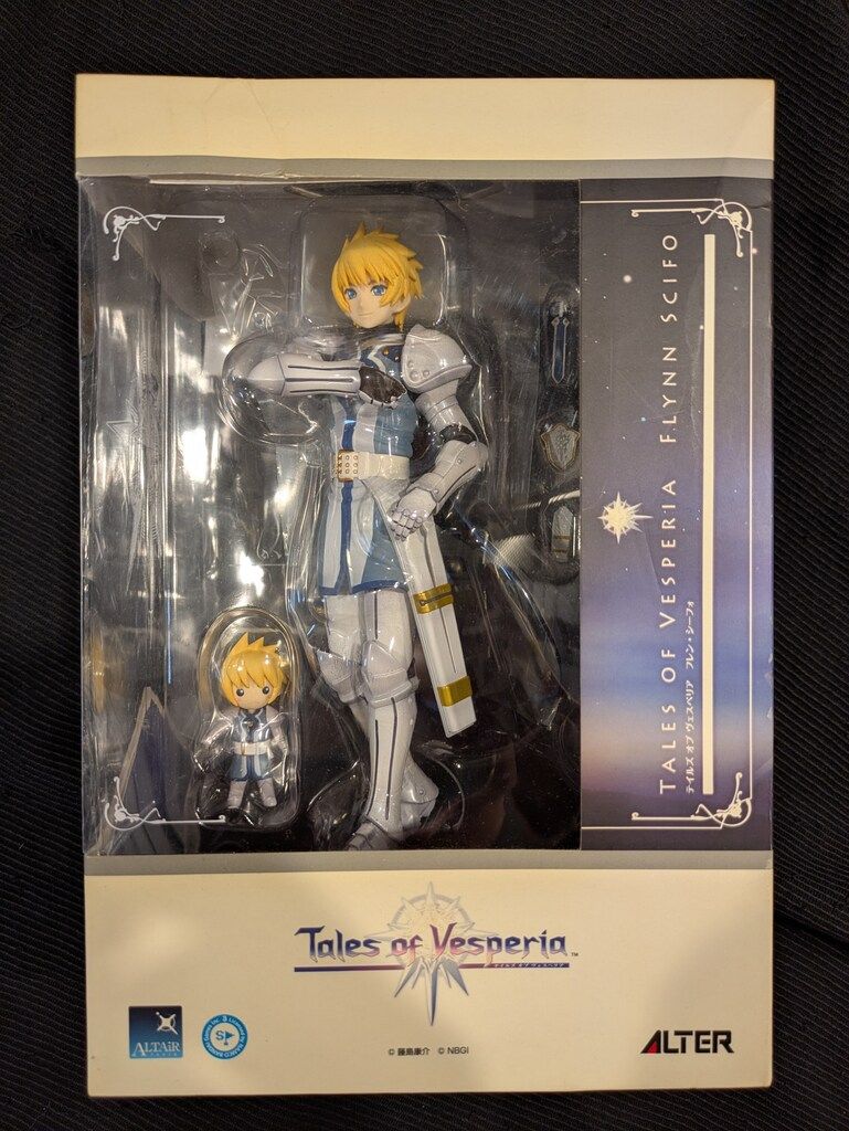 ALTER ALTAiR フレン・シーフォ