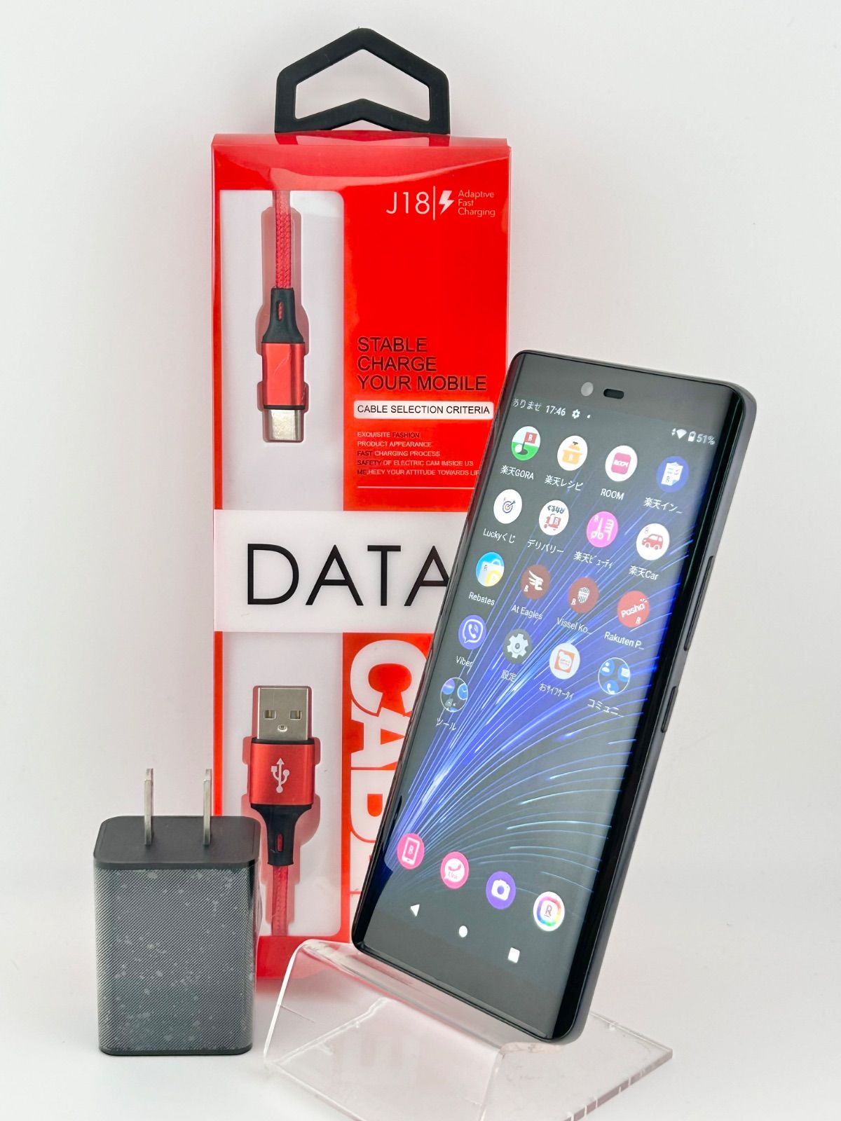 中古】Rakuten Hand 5G 128GB ブラック SIMフリー - メルカリ