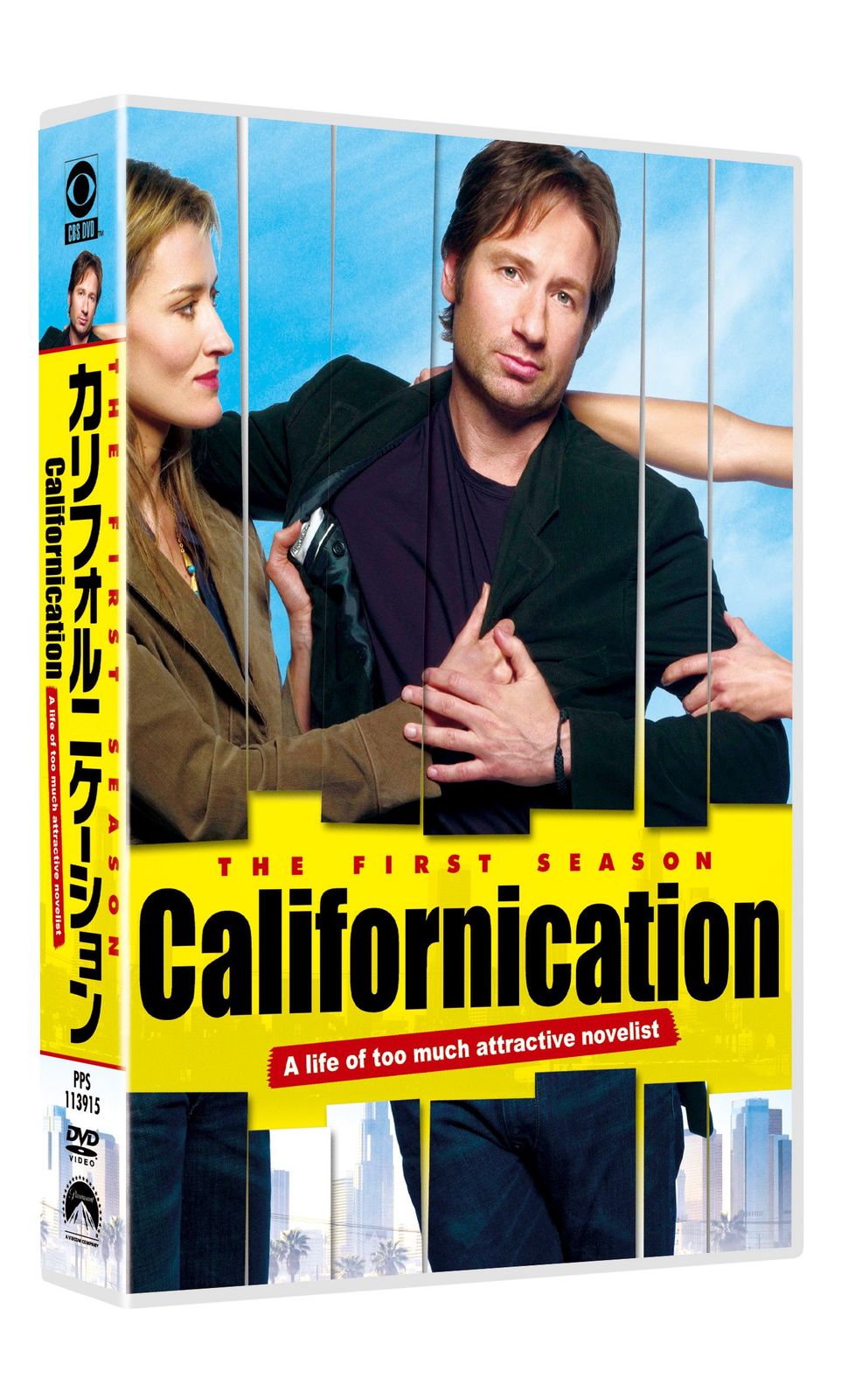カリフォルニケーション ある小説家のモテすぎる日常 シーズン1 DVD-BOX