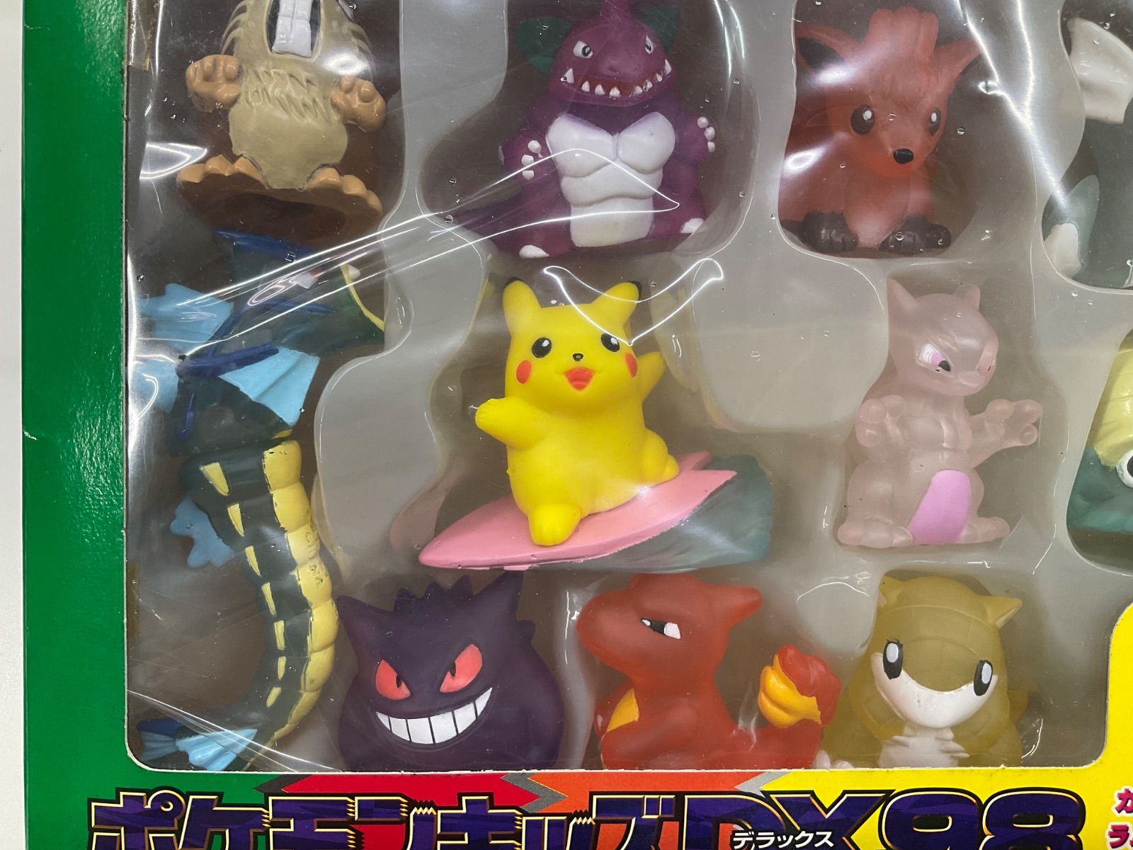 ポケモンキッズDX98 ポケットモンスター ソフビ11体セット - メルカリ