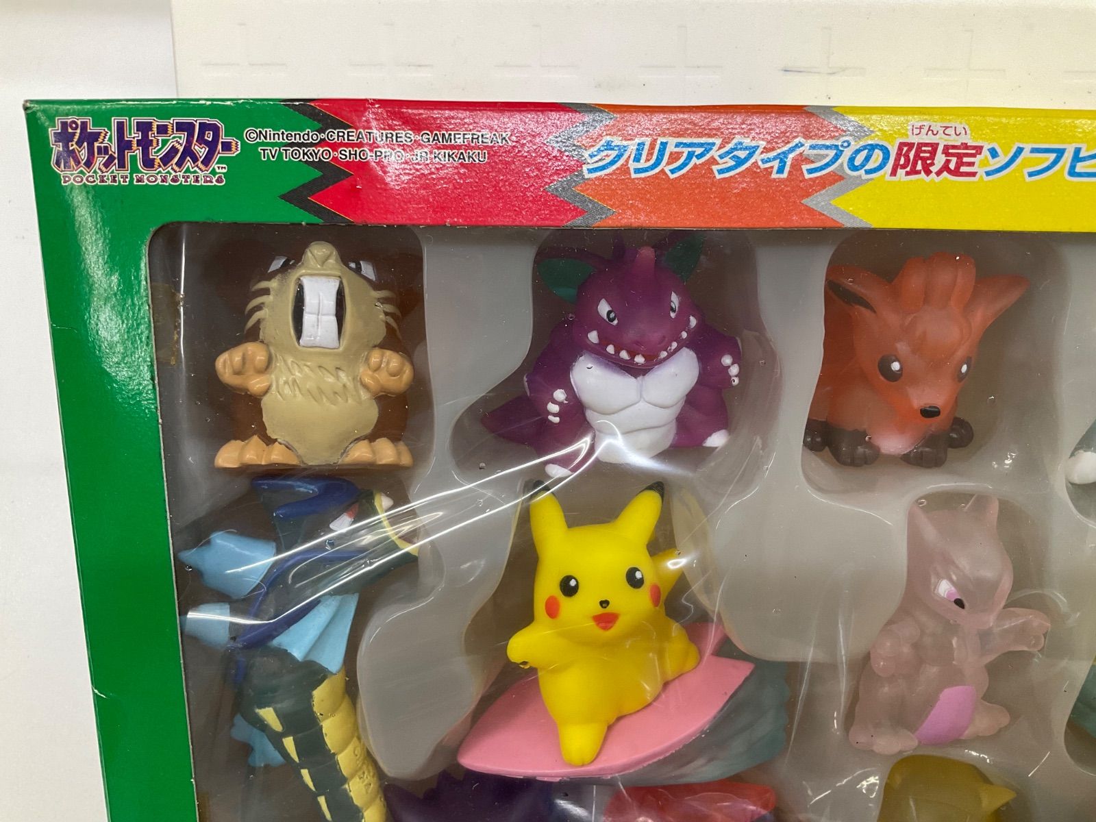 ポケモンキッズDX98 ポケットモンスター ソフビ11体セット - メルカリ