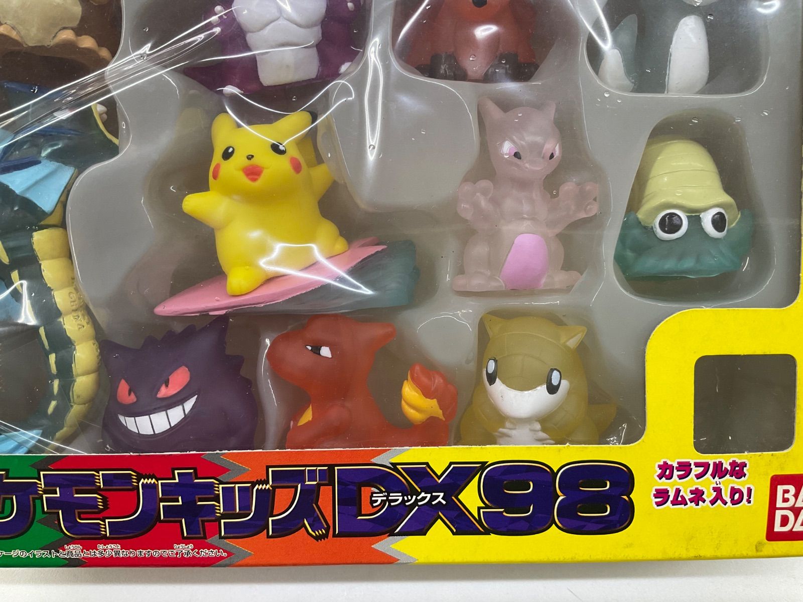 ポケモンキッズDX98 ポケットモンスター ソフビ11体セット - メルカリ