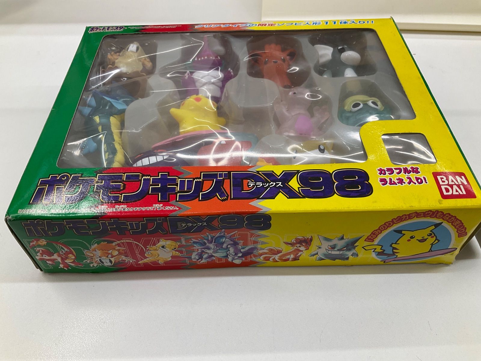 ポケモンキッズDX98 ポケットモンスター ソフビ11体セット - メルカリ