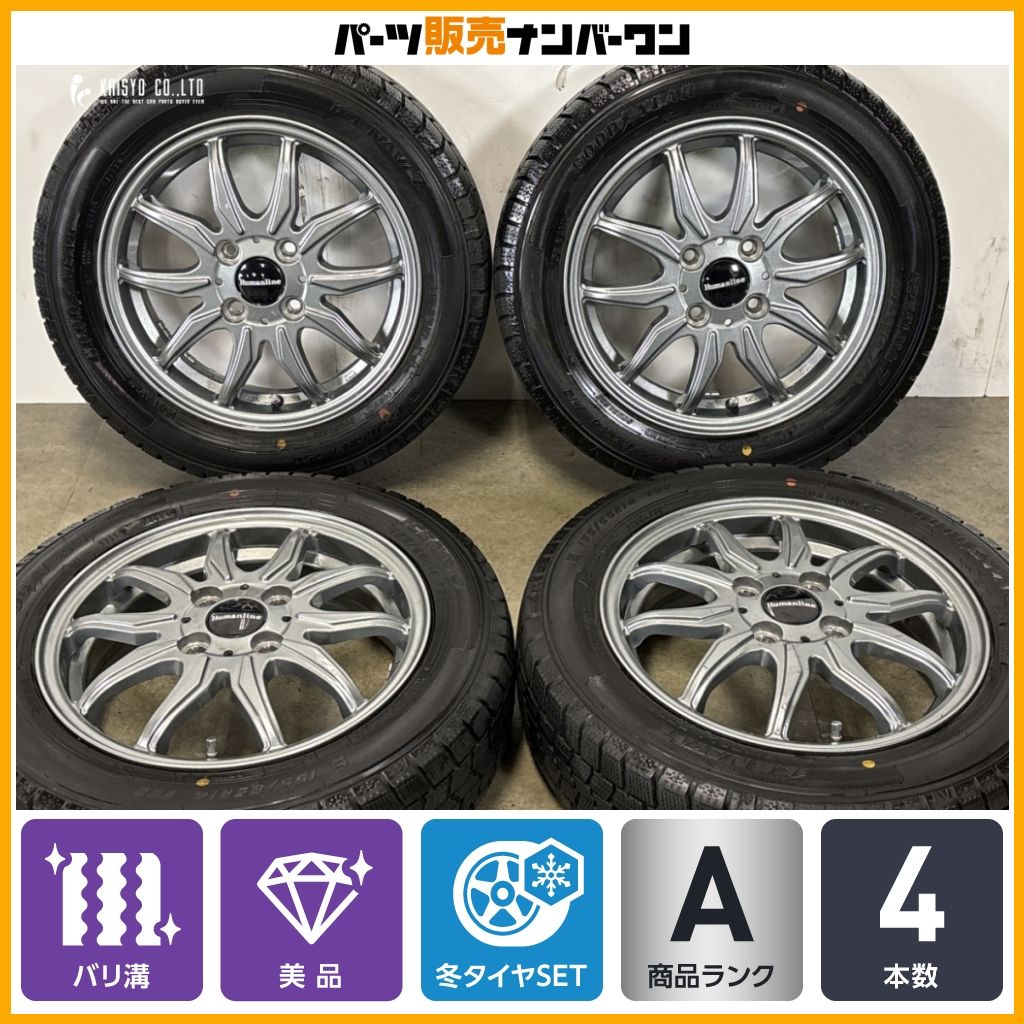 2024年製 バリ溝 美品】Humanline 14in 4.5J +45 PCD100 グッドイヤー