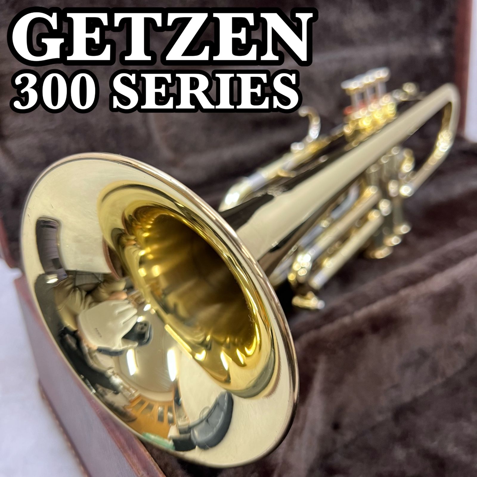 GETZEN B♭トランペット 300 SERIES 純正ハードケース 管楽器