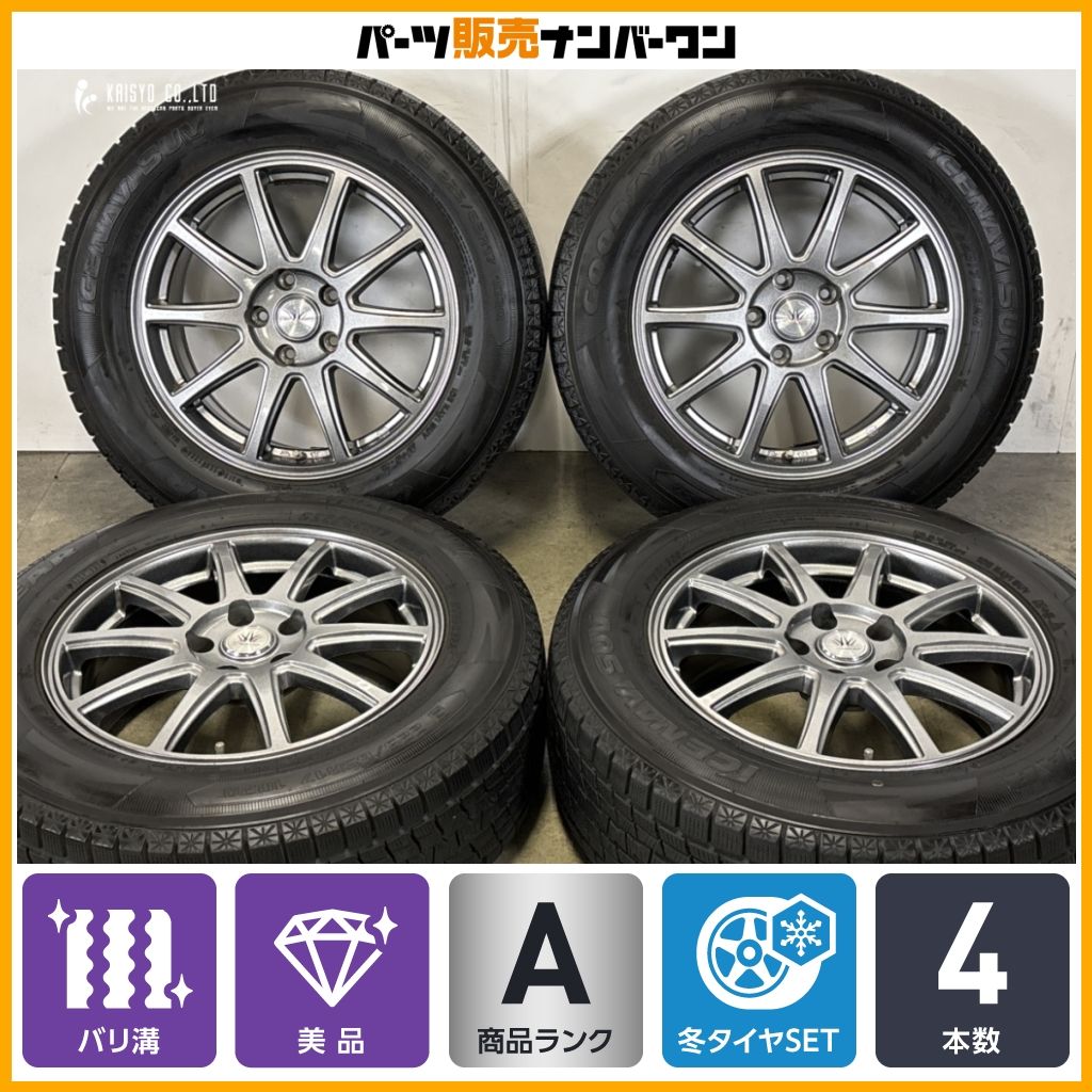 バリ溝 美品】ロクサーニ スポーツ 17in 7J +48 PCD114.3 グッドイヤー