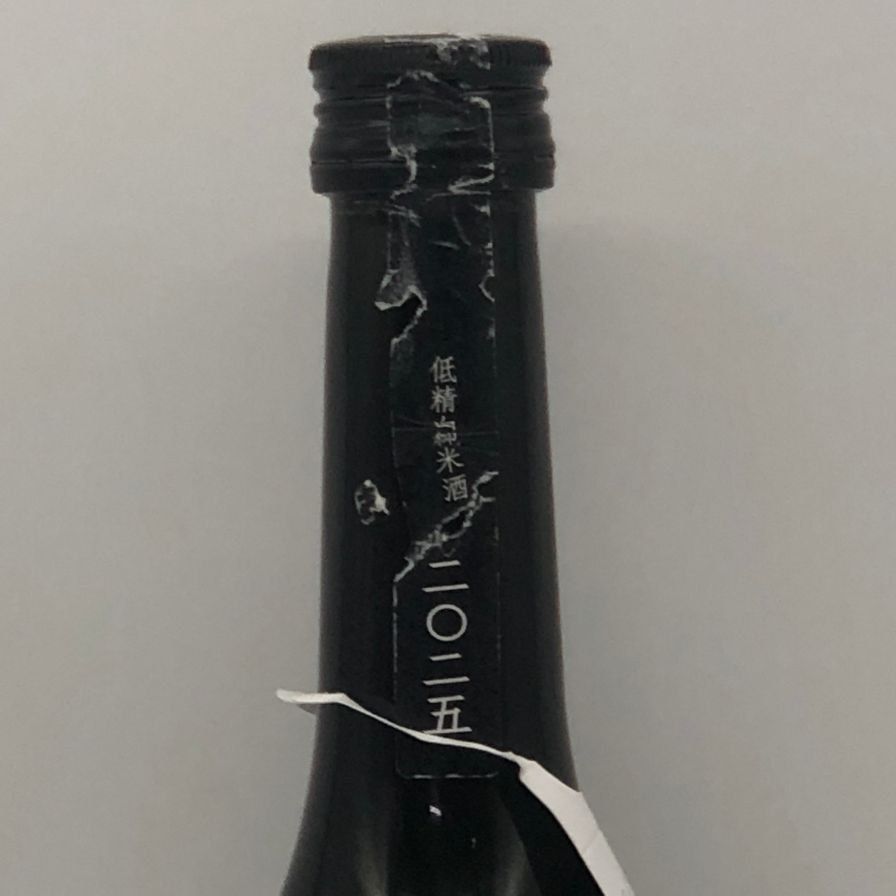 新政 涅槃龜 ニルガメ 90% 低精白酒 720ml 未開栓 - メルカリ