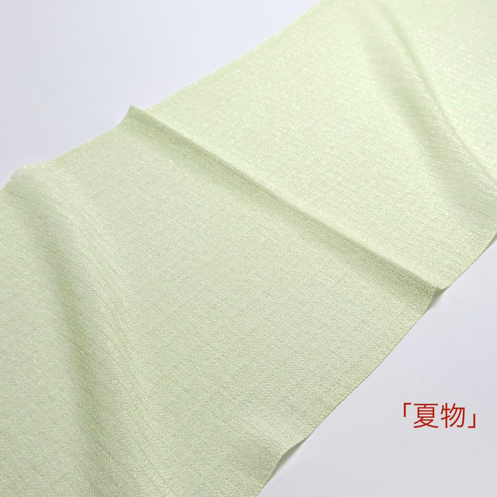 「夏単衣」　帯揚げ　渡敬　絽縮緬　銀通し　1147
