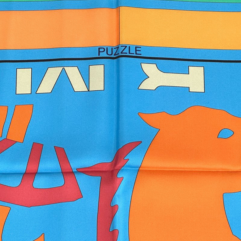 エルメス HERMES スカーフ カレ90 PUZZLE パズル レディース ブランド