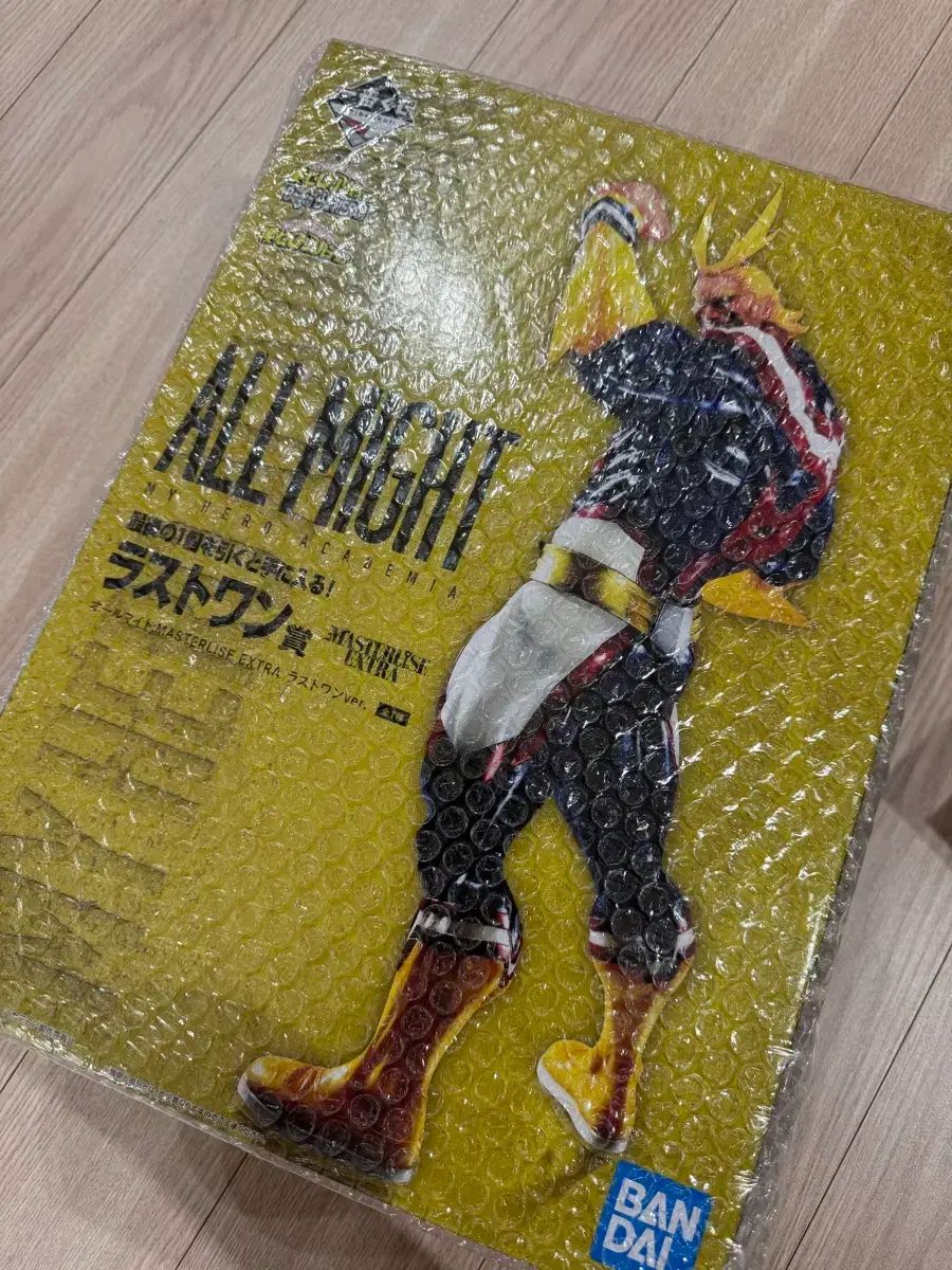 僕のヒーローアカデミア 一番くじ An ode begin Ver. オールマイト ラストワン 未開封