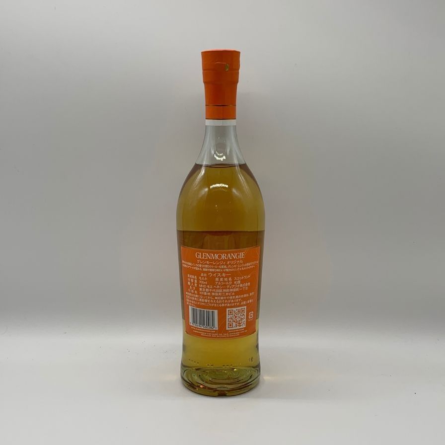 グレンモーレンジィ 10年 オリジナル 700ml 未開栓 - メルカリ