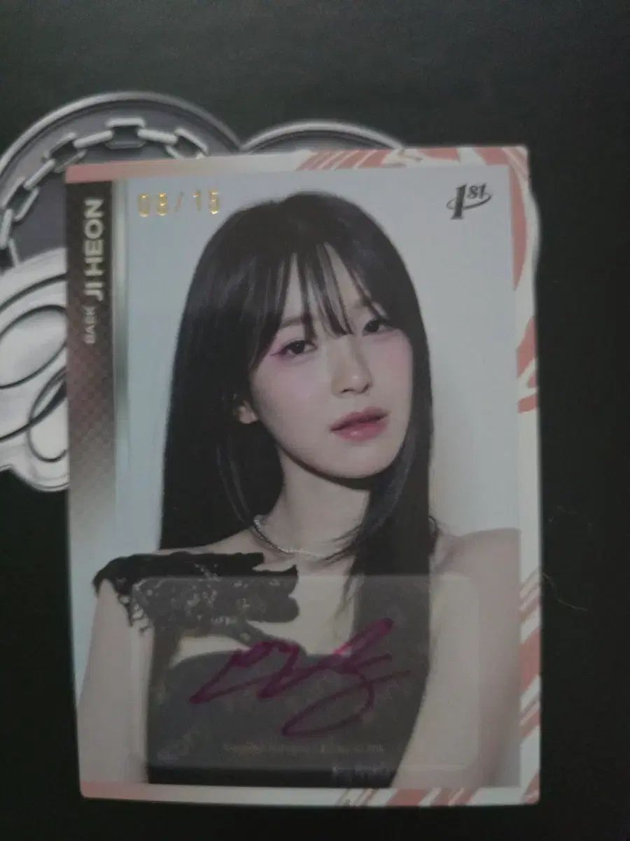 テレカ fromis_9(プロミスナイン・プミナ) ペク・ジホン(BAEK JIHEON) 15 限定 ピンク オートグラフ