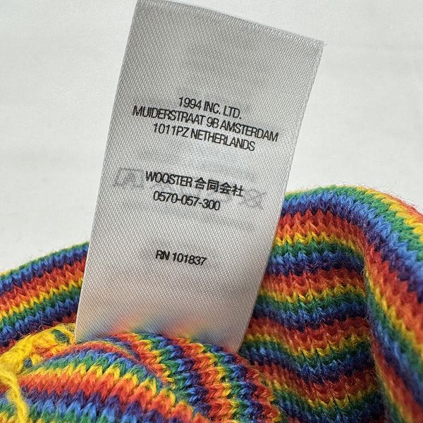 Supreme/シュプリーム Rainbow Stripe Beanie ビーニー/ニット帽