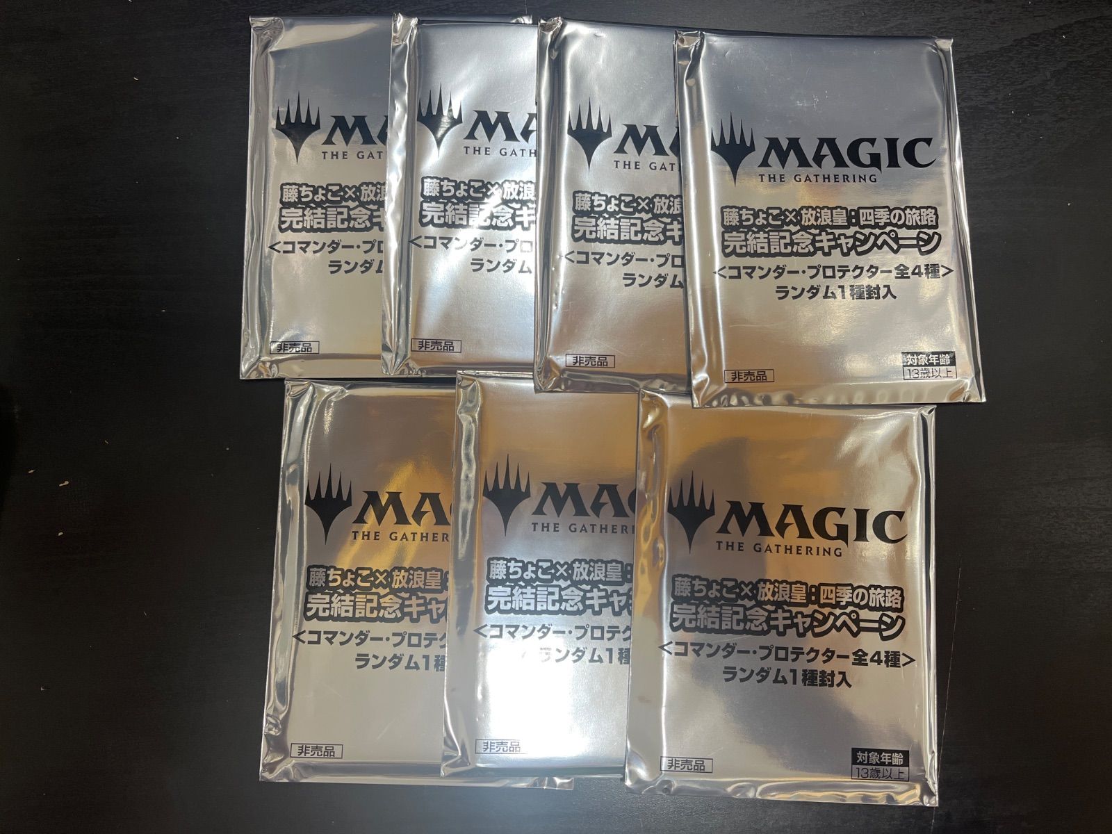 MTG MARVEL ブラック・ウィドウ コマンダープロテクター メタリック