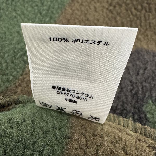 Supreme/シュプリーム【15AW】Fleece Neck Gaiter Black ネック