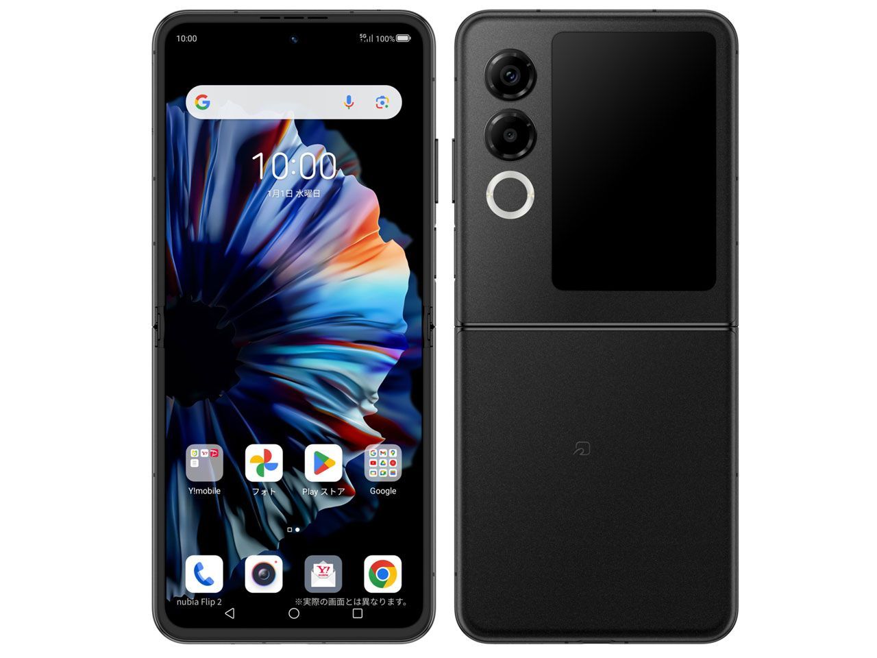 新品・ワイモバイル版」SIMフリー ZTE nubia Flip 2 A404ZT [ブラック