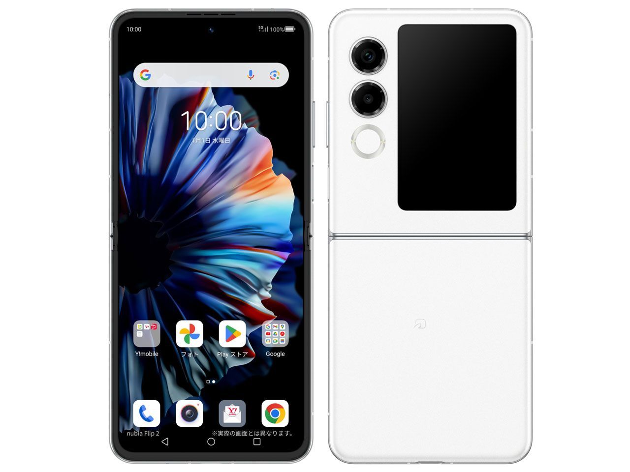 nubia Flip 2 SIMフリー 新品 A404ZT ホワイト ZTE 新品・ワイモバイル版」SIMフリー ZTE nubia Flip 2 A404ZT [ホワイト