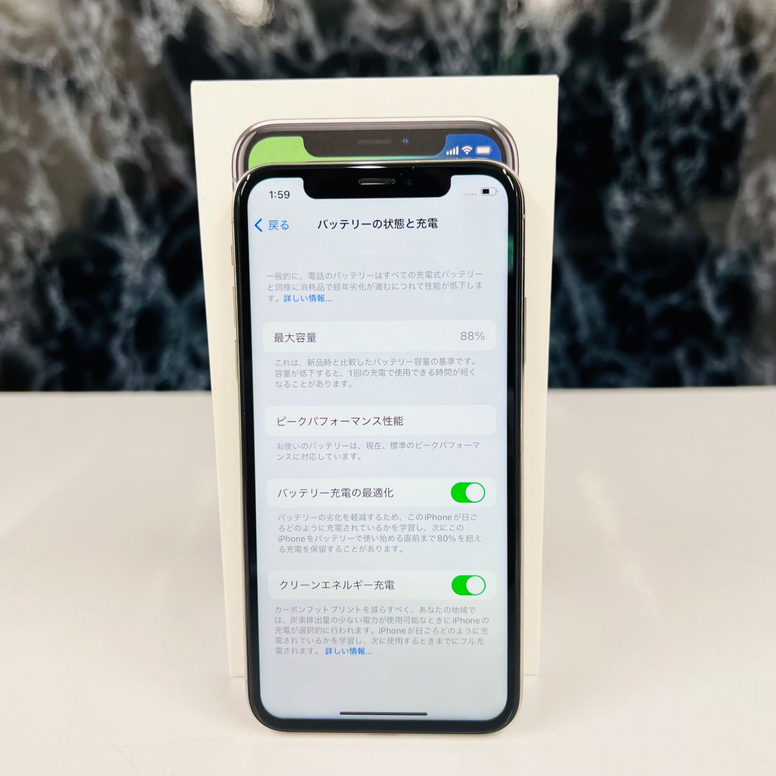 iPhone X 64GB SIMフリー シルバー (ジャンク) - メルカリ