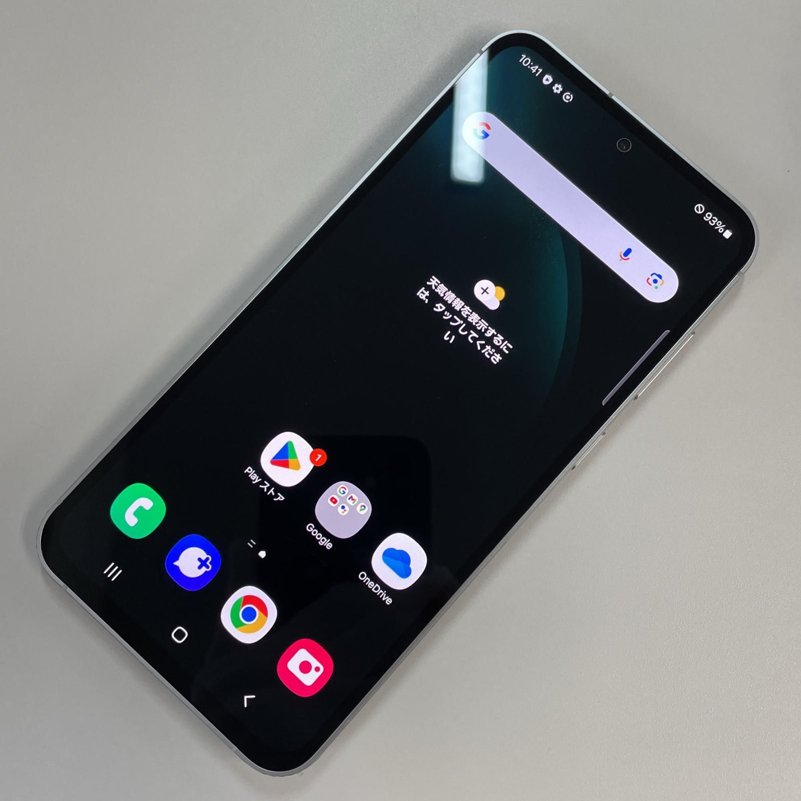 Galaxy S23 FE SCG24 ミント 中古 SIMフリー - メルカリ
