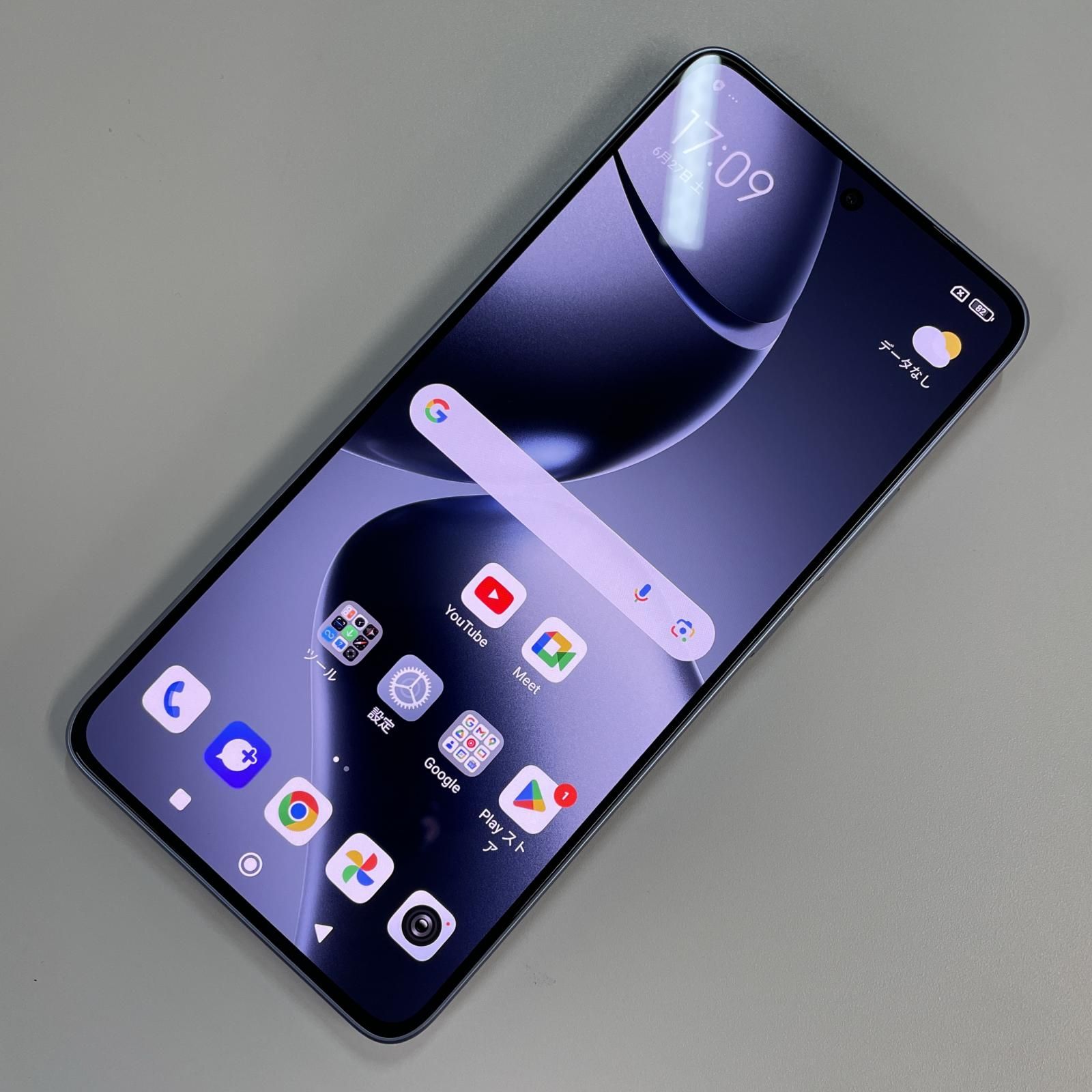 au Xiaomi 14T XIG07 チタンブルー 中古 - メルカリ