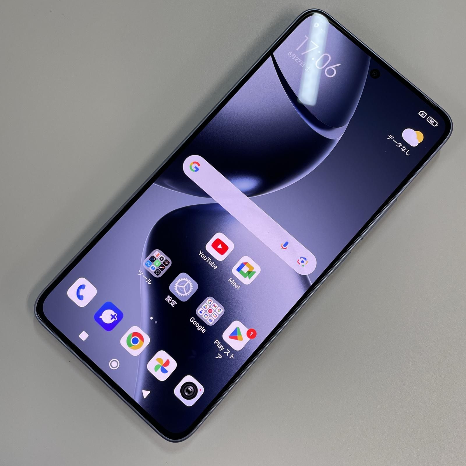 au Xiaomi 14T XIG07 チタンブルー