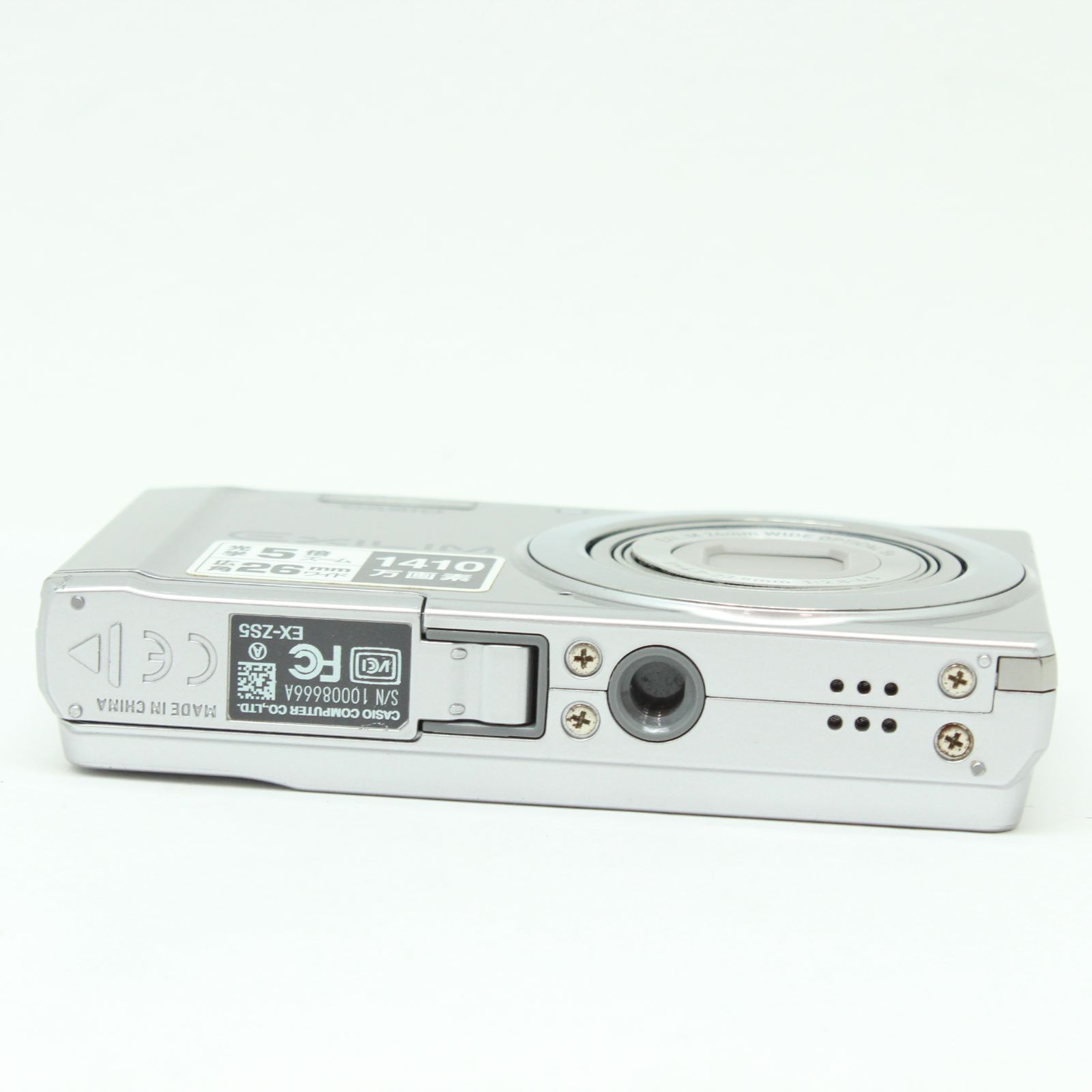 訳あり】 CASIO EXILIM EX-ZS5 - メルカリ