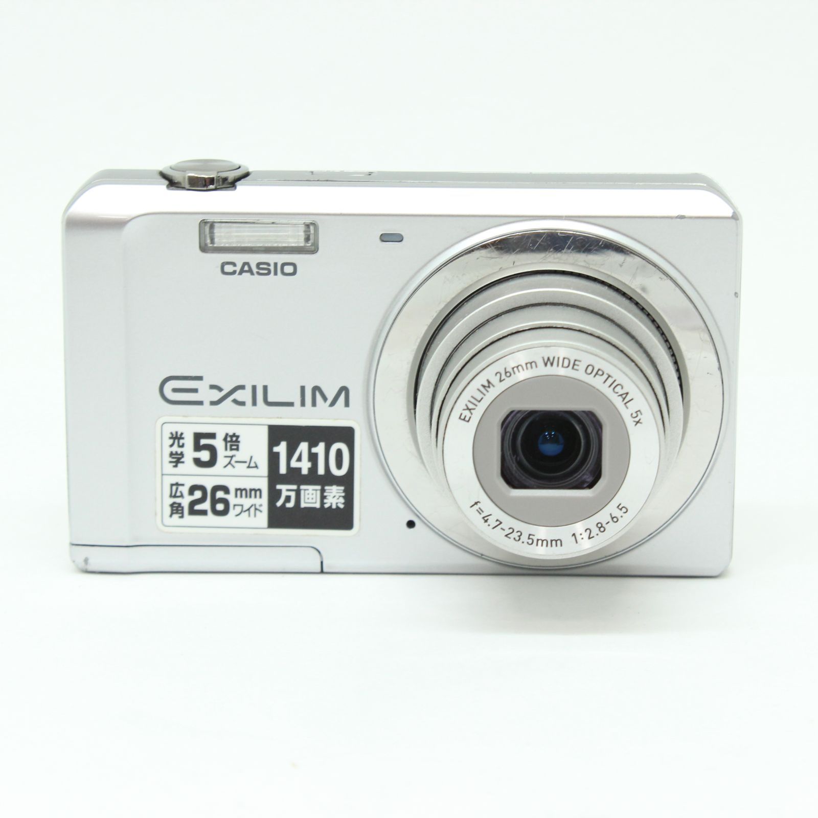 訳あり】 CASIO EXILIM EX-ZS5 - メルカリ
