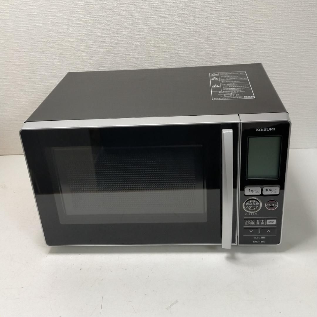 KOIZUMI　 コイズミ　電子レンジ　 KRD-1860 2020年製 黒 家庭用 デジタル操作 温め 解凍 単身赴任 一人暮らし シンプル設計　260116-1Y