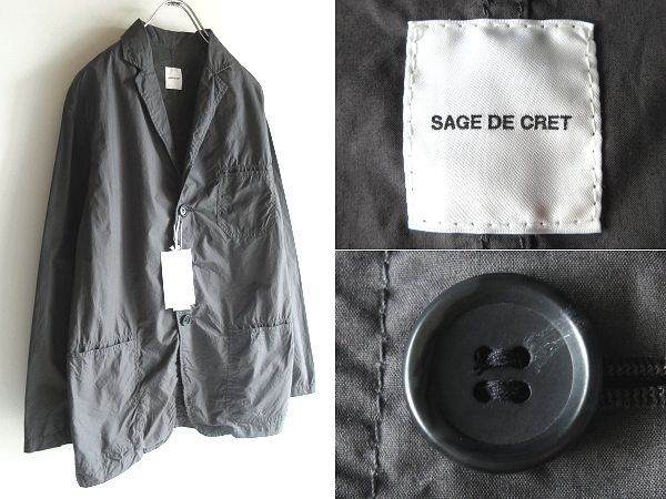 新品タグ付 サージュデクレ コットンタイプライター 3Bテーラードジャケット S 新品タグ付 SAGE DE CRET サージュデクレ 2024SS 製品洗い コットン