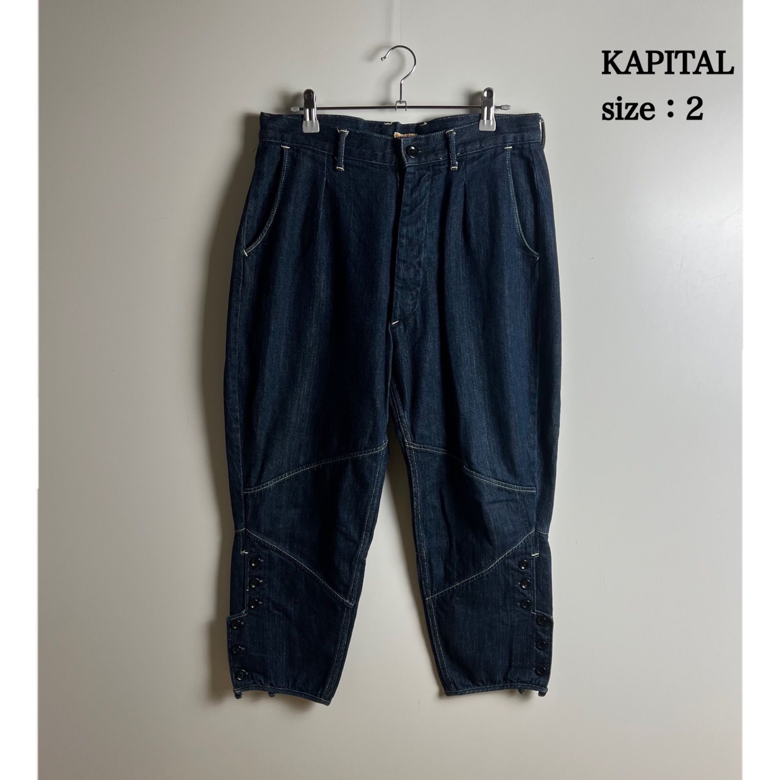 KAPITAL archive INDIGO joppers denim pants 2 M キャピタル 濃紺 ジョッパーズ デニムパンツ 岡山デニム レア 日本製 アーカイブ