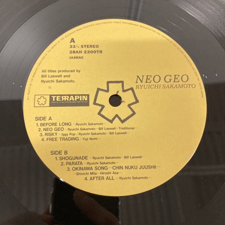△01)【1点限り!】【シュリンク付き】Ryuichi Sakamoto/Neo Geo/坂本