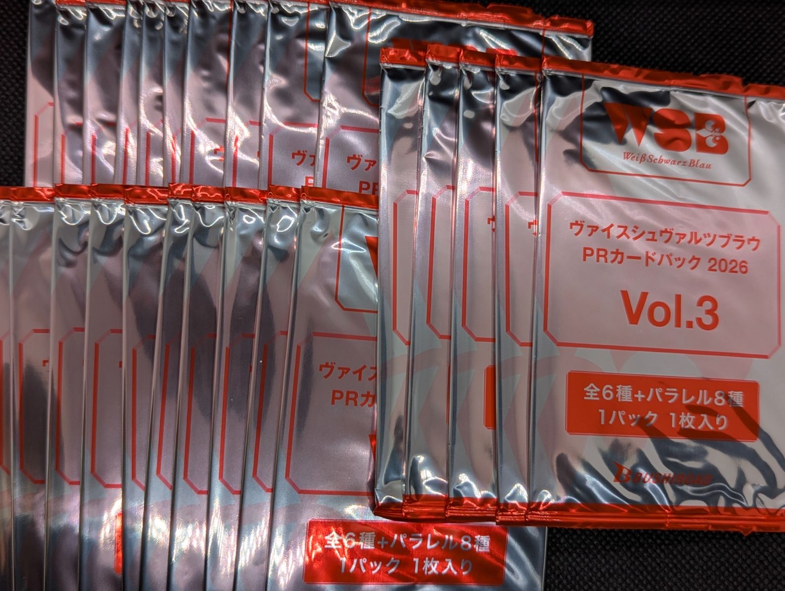 ヴァイスシュヴァルツブラウ PRカードパック2026 Vol.3 25パック